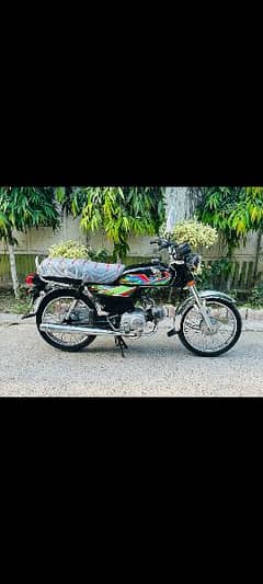 Honda 70cc