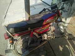 road prince model 2022 good condition