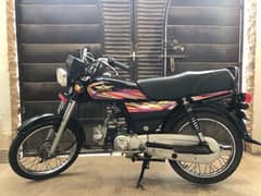 Superstar 70cc 2021