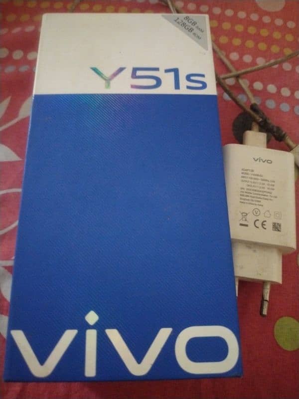 vivo y51s 6