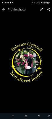 Haleema