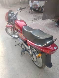 United US 100 cc for sale