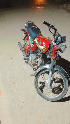 Honda cd 70