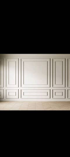 wall mouldings