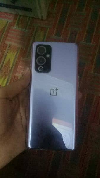1plus 9pro 1