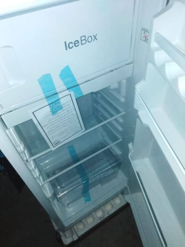 Dawlance Refrigerators 4