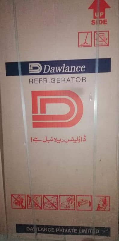 Dawlance Refrigerators 6