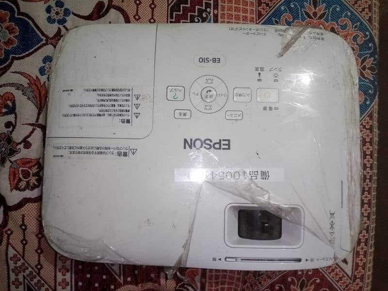 Epson projector EB-S10 0