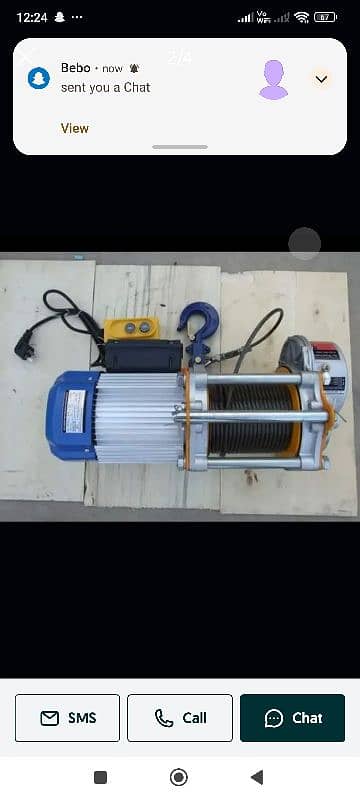 winch motor lifter weight machine and paintwork machine heavy duty 3