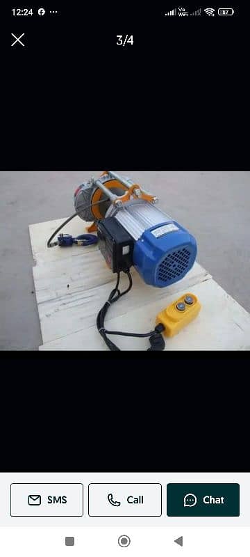 winch motor lifter weight machine and paintwork machine heavy duty 4