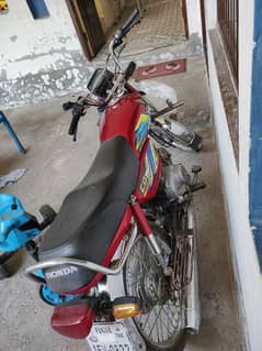 Honda 70cc