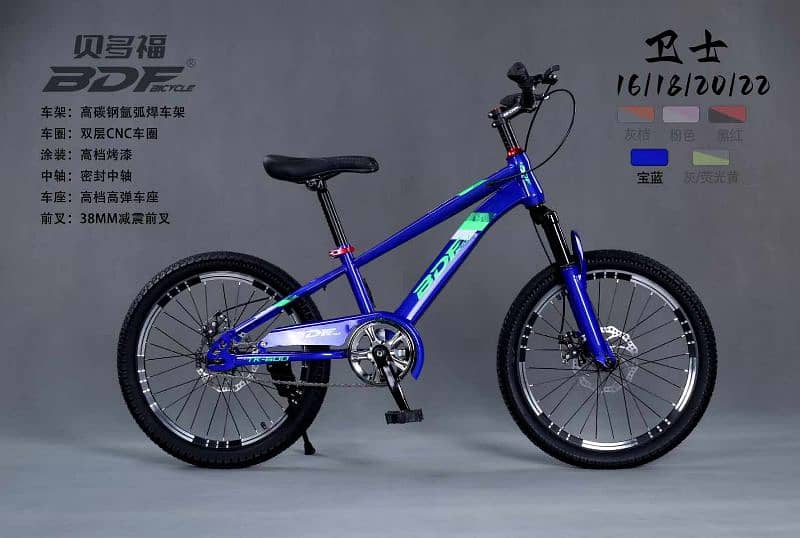 New BDF Special Edition Racer Bicycle imported sports mountain 2024 1