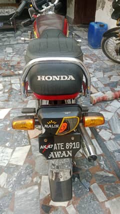 Honda CD 70 2023