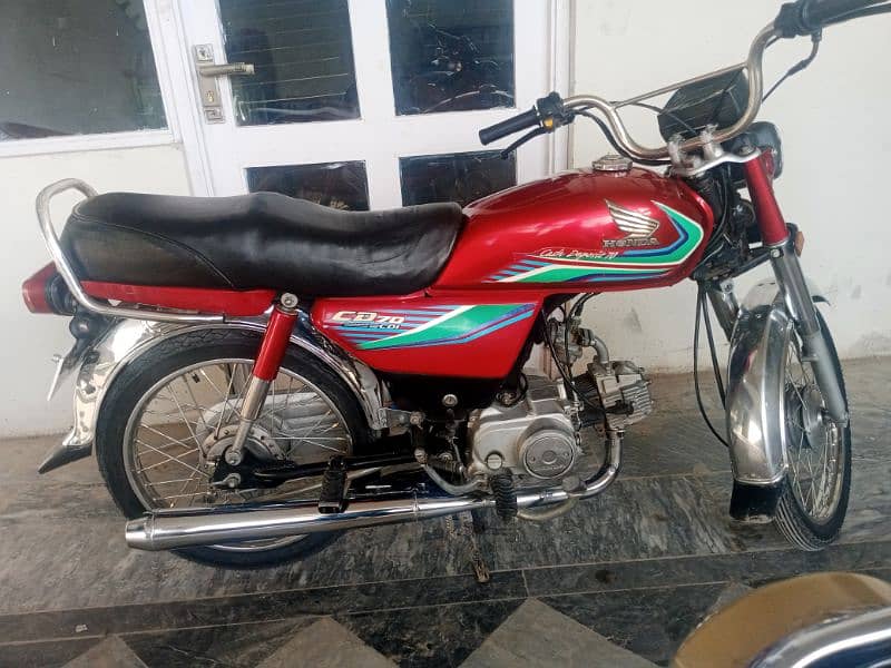 Honda CD 70 cc ) 03491113631 1