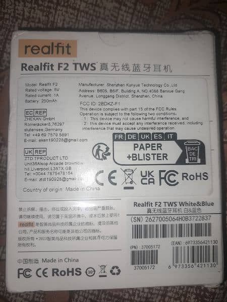 Real fit F2 wireless 2