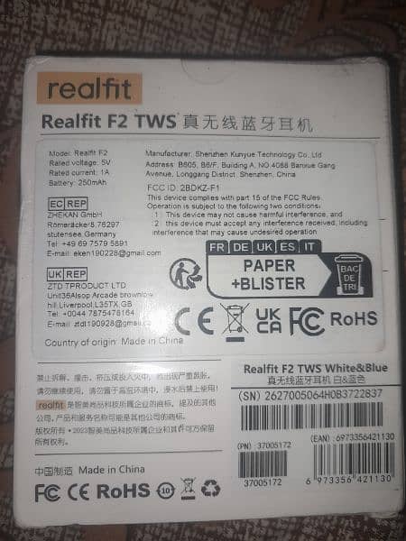 Real fit F2 wireless 4