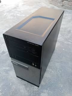 Core i5, 4th Generation, 500 GB Hard, 6 GB Ram. Dell CPU 0