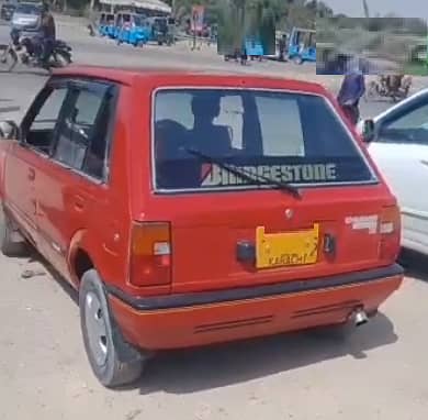 Urgent Sale - Daihatsu Charade 1984/87 Red - LPG 3