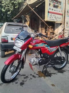 Honda Dream for Sale