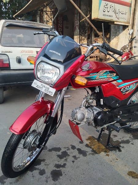 Honda Dream for Sale 3