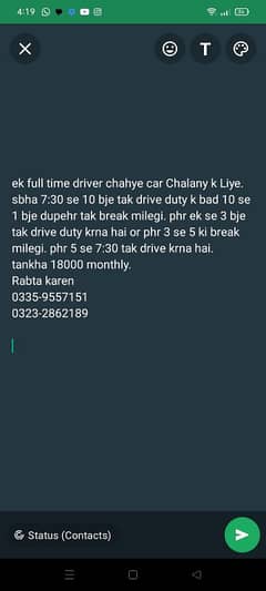 Car Chalany k Liye Driver chahye