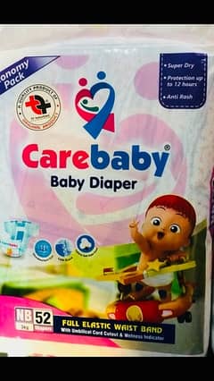 care baby low price