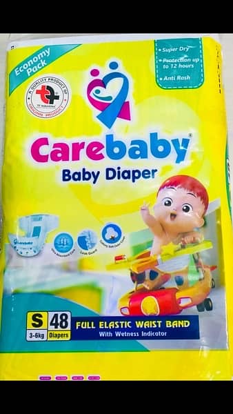 care baby low price 1