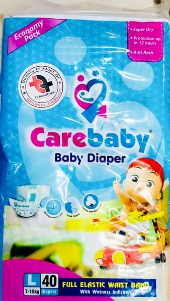 care baby low price 2