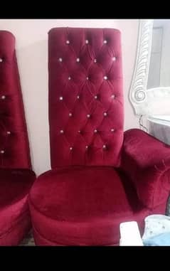 sofa chair