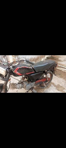 Honda 84 Japan esembled 1