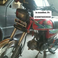 2018 model urgent for sale