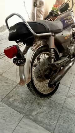 Super Power 70 cc without no. 0