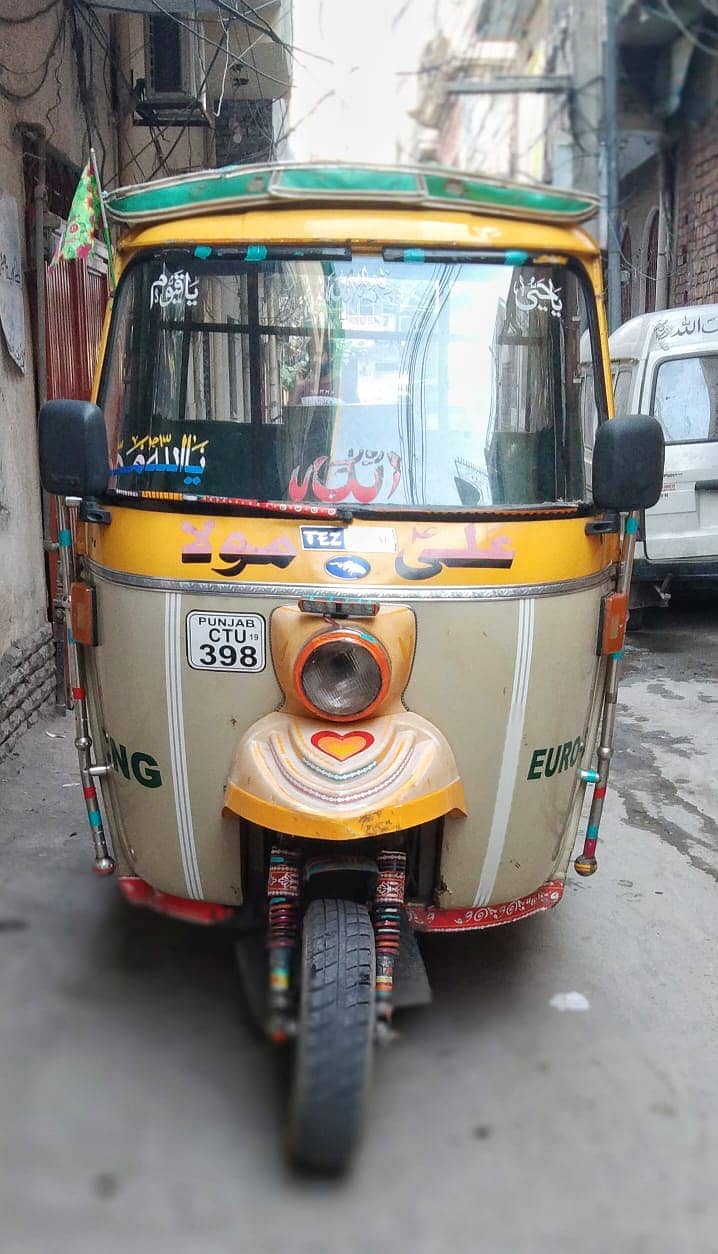 Auto Rickshaw - 6 Seater (Tez Raftar) 0