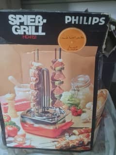 grill machine