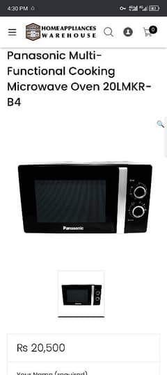 Panasonic microwave