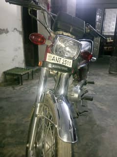 Honda 125