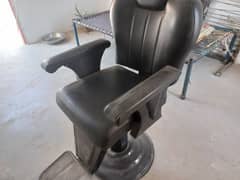 Chair For sale