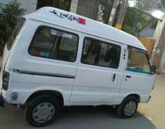 Suzuki Hiroof Bolan Carry Convert Chamber Hi roof