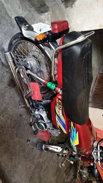 Honda 70cc . 20, 21 2