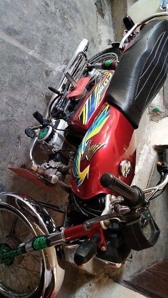 Honda 70cc . 20, 21 5