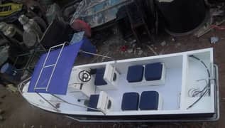 fiberglass Boats 0