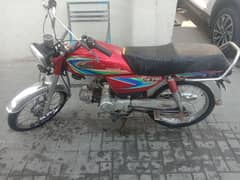 United 70cc bike