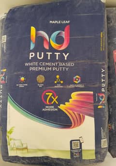 HD putty by maple leaf 20kg  4200 only