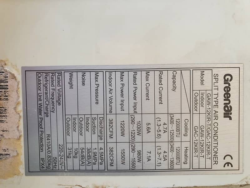 1 Ton Inverter AC Greenair 1