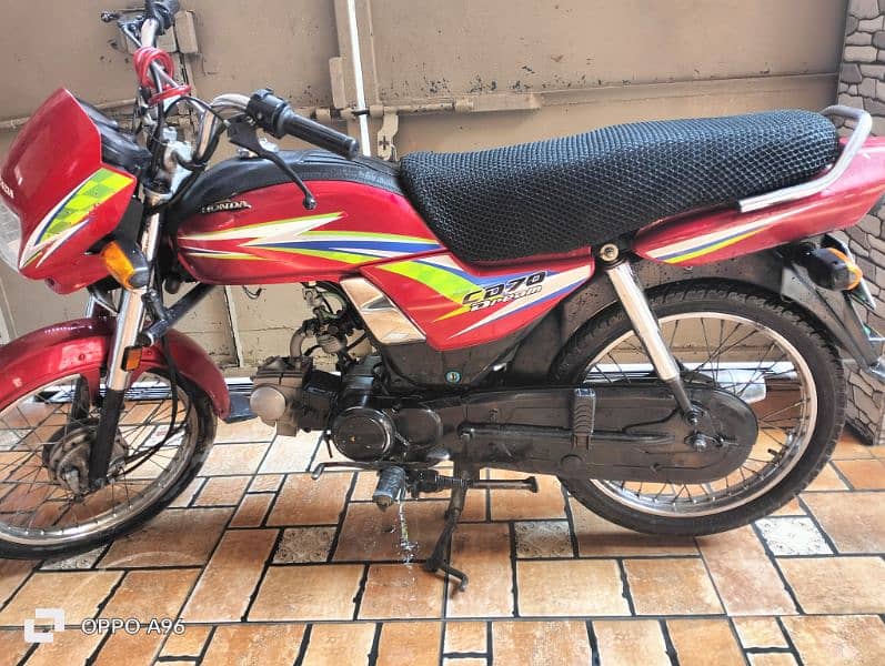 Honda 70 Dream Bike 1