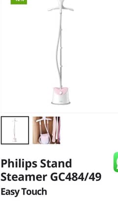 philips standing steam iron