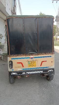 Sazgar Rickshaw