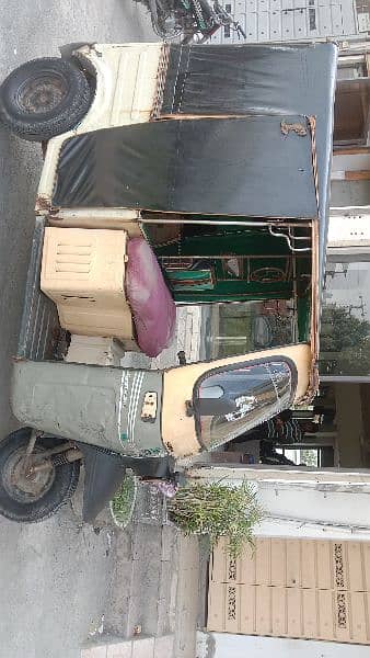 Sazgar Rickshaw 1