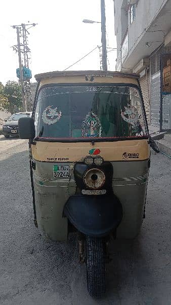 Sazgar Rickshaw 2