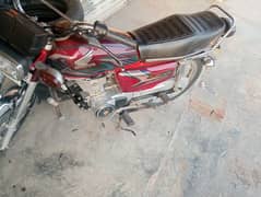 Honda 125 2023